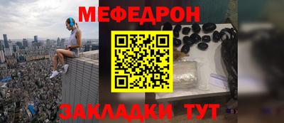 mix Нарткала