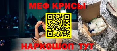 Альфа ПВП Новодвинск