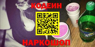 mix Нарткала