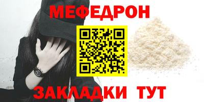 Альфа ПВП Новодвинск