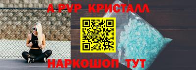 mix Нарткала