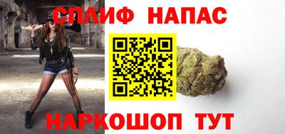 метадон Новозыбков