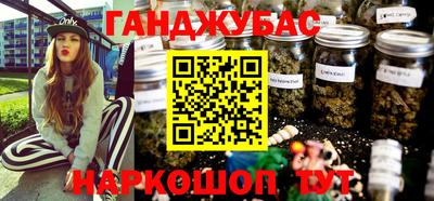 mdma Нальчик