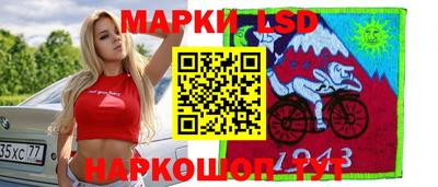метадон Новозыбков