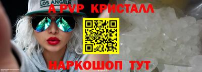 mdma Нальчик