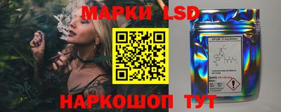 mix Нарткала