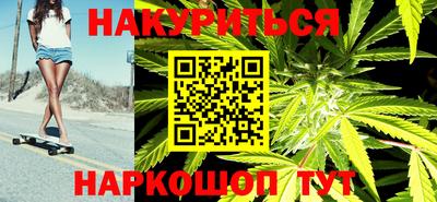 метадон Новозыбков