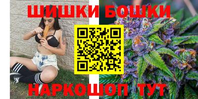 Альфа ПВП Новодвинск