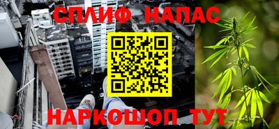 метадон Новозыбков