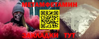 mdma Нальчик