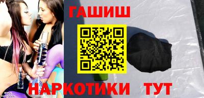 mdma Нальчик