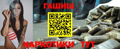 Альфа ПВП Новодвинск