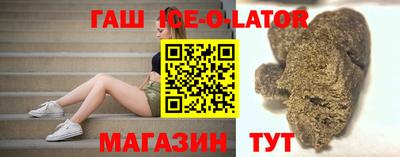 Альфа ПВП Новодвинск