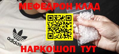 Альфа ПВП Новодвинск